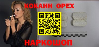 мефедрон Моздок