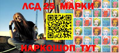 мефедрон Моздок
