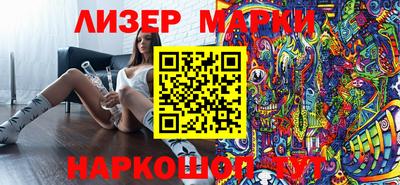 мефедрон Моздок