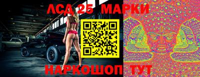 мефедрон Моздок