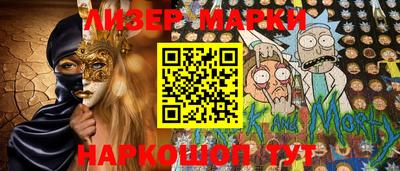 мяу мяу мука Можга