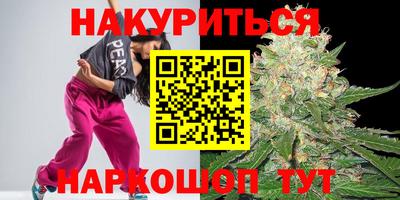 мефедрон Моздок
