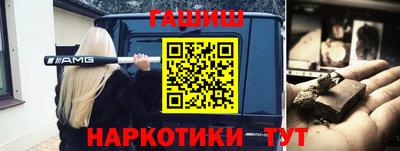 мяу мяу мука Можга