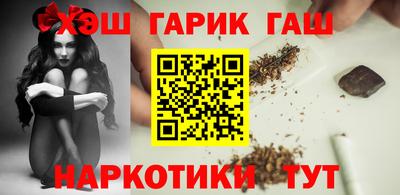 мефедрон Моздок