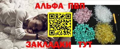мяу мяу мука Можга