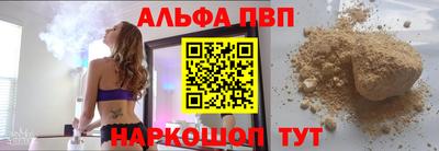 мефедрон Моздок