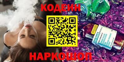 мефедрон Моздок
